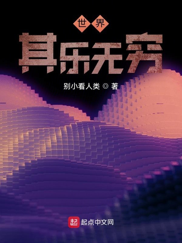 世界其它国家产黄柏吗